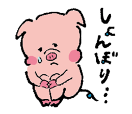 Comical Sticker of Aachikurin. sticker #955823