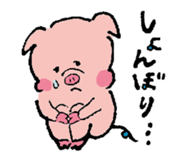 Comical Sticker of Aachikurin. sticker #955823