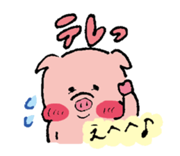 Comical Sticker of Aachikurin. sticker #955825