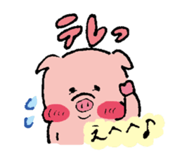 Comical Sticker of Aachikurin. sticker #955825