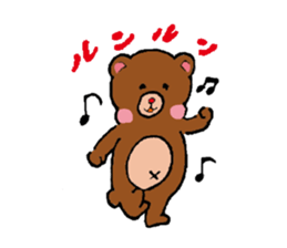 Comical Sticker of Aachikurin. sticker #955830