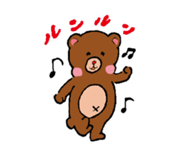 Comical Sticker of Aachikurin. sticker #955830