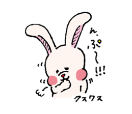 Comical Sticker of Aachikurin. sticker #955831