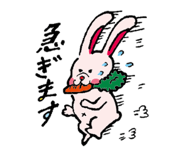 Comical Sticker of Aachikurin. sticker #955833