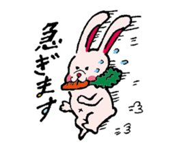 Comical Sticker of Aachikurin. sticker #955833