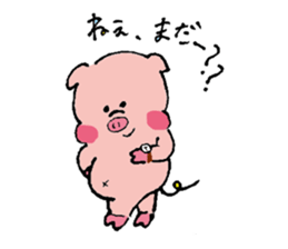 Comical Sticker of Aachikurin. sticker #955834