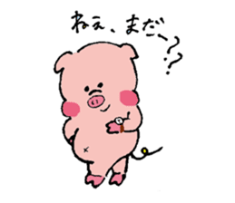 Comical Sticker of Aachikurin. sticker #955834