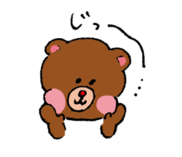 Comical Sticker of Aachikurin. sticker #955835