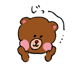Comical Sticker of Aachikurin. sticker #955835