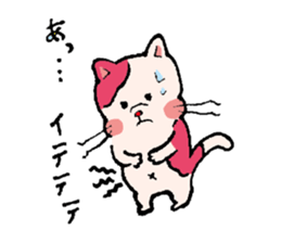 Comical Sticker of Aachikurin. sticker #955836