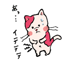 Comical Sticker of Aachikurin. sticker #955836