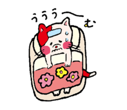 Comical Sticker of Aachikurin. sticker #955837
