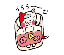 Comical Sticker of Aachikurin. sticker #955837