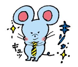 Comical Sticker of Aachikurin. sticker #955842