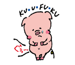 Comical Sticker of Aachikurin. sticker #955843