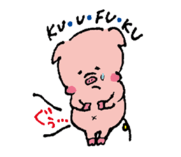 Comical Sticker of Aachikurin. sticker #955843