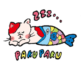 Comical Sticker of Aachikurin. sticker #955844