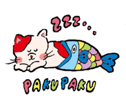Comical Sticker of Aachikurin. sticker #955844
