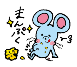 Comical Sticker of Aachikurin. sticker #955845