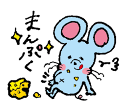 Comical Sticker of Aachikurin. sticker #955845