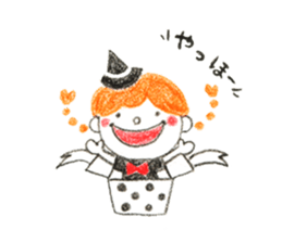 Become independent of the witch sticker #955887