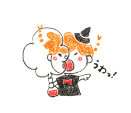 Become independent of the witch sticker #955891