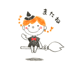 Become independent of the witch sticker #955892