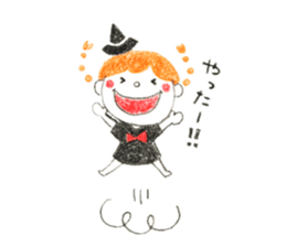 Become independent of the witch sticker #955893