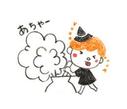 Become independent of the witch sticker #955896