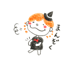 Become independent of the witch sticker #955903