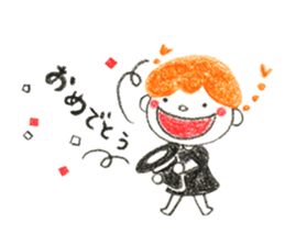 Become independent of the witch sticker #955905