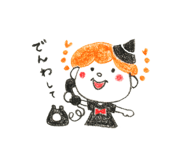 Become independent of the witch sticker #955913