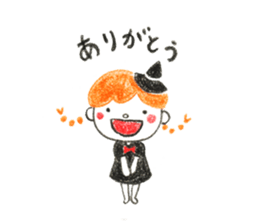 Become independent of the witch sticker #955916