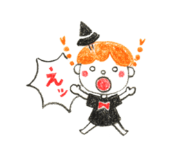 Become independent of the witch sticker #955918