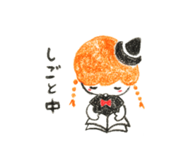 Become independent of the witch sticker #955922