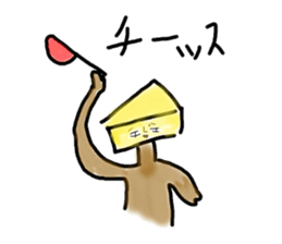 joke real foods 2(quiz) sticker #956066