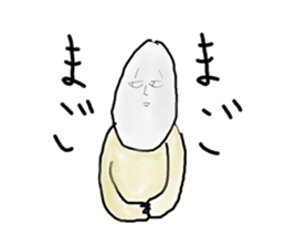 joke real foods 2(quiz) sticker #956067