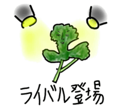 joke real foods 2(quiz) sticker #956069