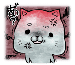 Maybe cat Sticker sticker #956097