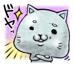 Maybe cat Sticker sticker #956113