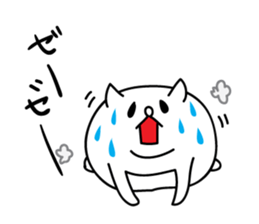 maru-neko2 sticker #956216