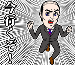 Pleasant friends and Mr.haru5 sticker #956330