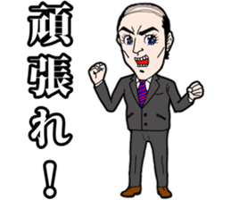 Pleasant friends and Mr.haru5 sticker #956331