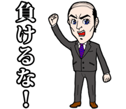 Pleasant friends and Mr.haru5 sticker #956332