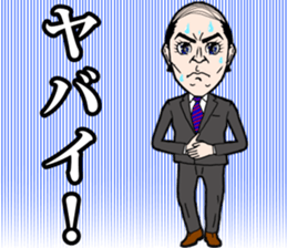 Pleasant friends and Mr.haru5 sticker #956333