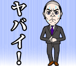 Pleasant friends and Mr.haru5 sticker #956333