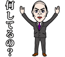 Pleasant friends and Mr.haru5 sticker #956335