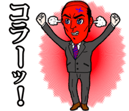 Pleasant friends and Mr.haru5 sticker #956340