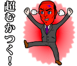 Pleasant friends and Mr.haru5 sticker #956341