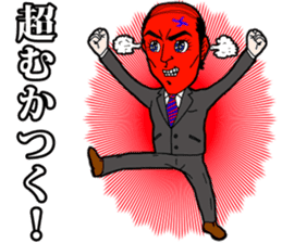 Pleasant friends and Mr.haru5 sticker #956341